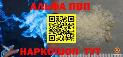 не бодяженный Ачхой-Мартан