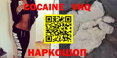 не бодяженный Ачхой-Мартан