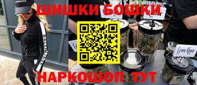 не бодяженный Ачхой-Мартан