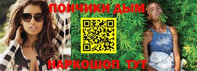 не бодяженный Ачхой-Мартан
