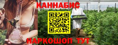 соль курить ск Анапа