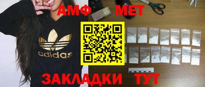 не бодяженный Ачхой-Мартан