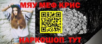 соль курить ск Анапа